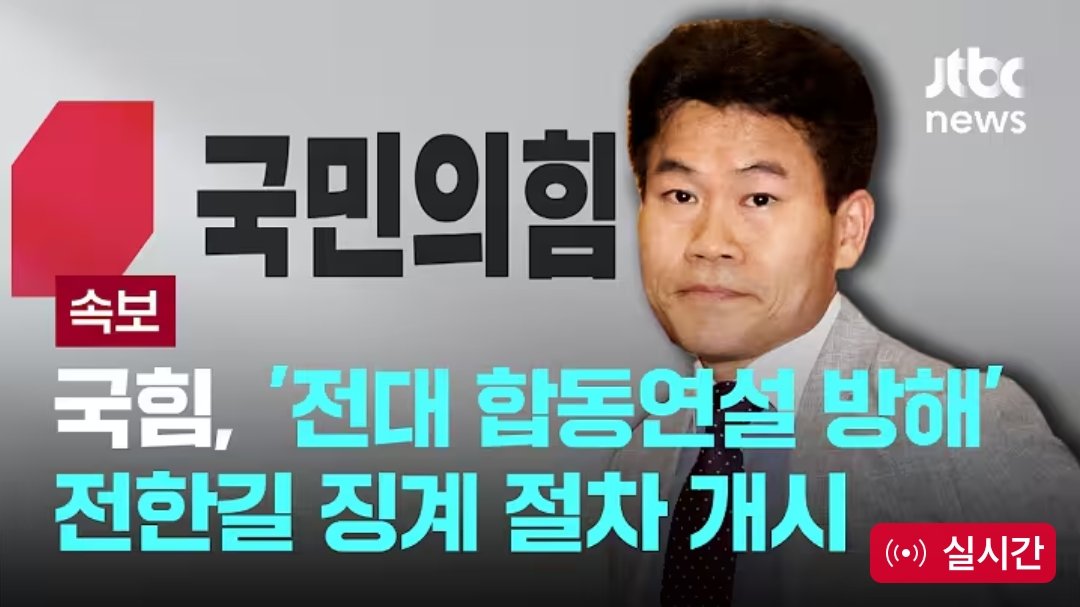 ㅋㅋㅋㅋ  그냥 놔두지 잘하는구만
