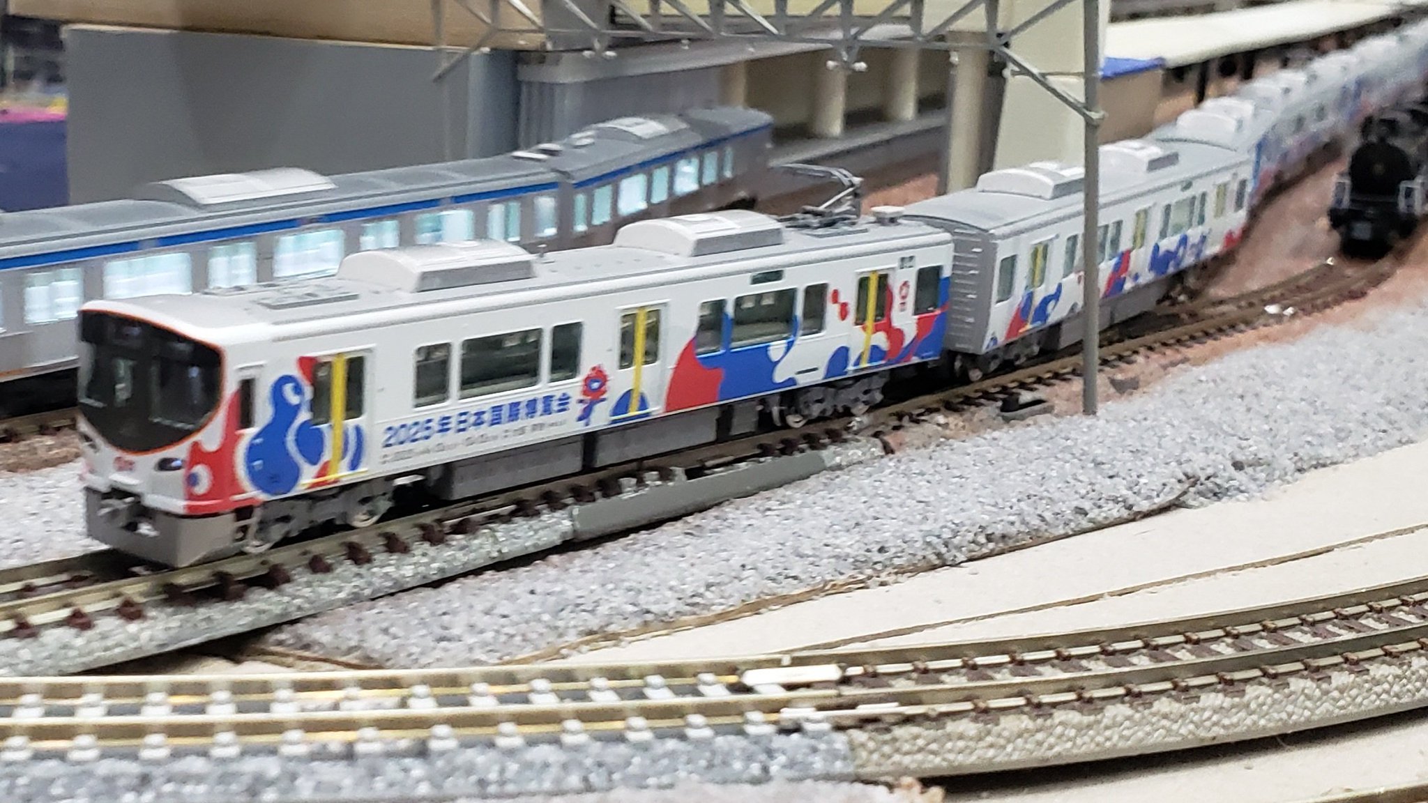 鉄道模型 enlighten 伊豆箱根鉄道7000系(7502編成)幻日のヨハネ -SUNSHINE in the