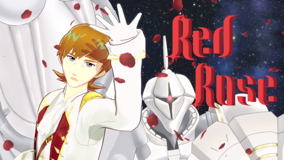 竜そばさま♡専用 AmiAmi [Character & Hobby Shop] | BD Ryu to Sobakasu no Hime