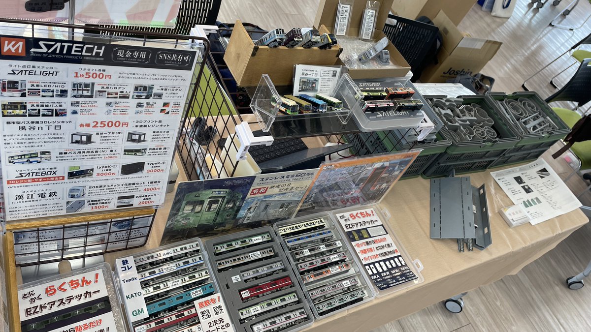 えみ出品 Amazon | キタコ (KITACO) 電源取り出しハーネス タイプ2 NINJA