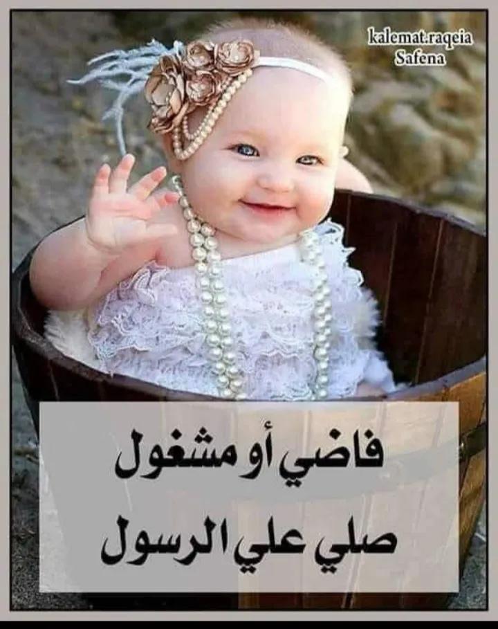سمو الأمير tweet media