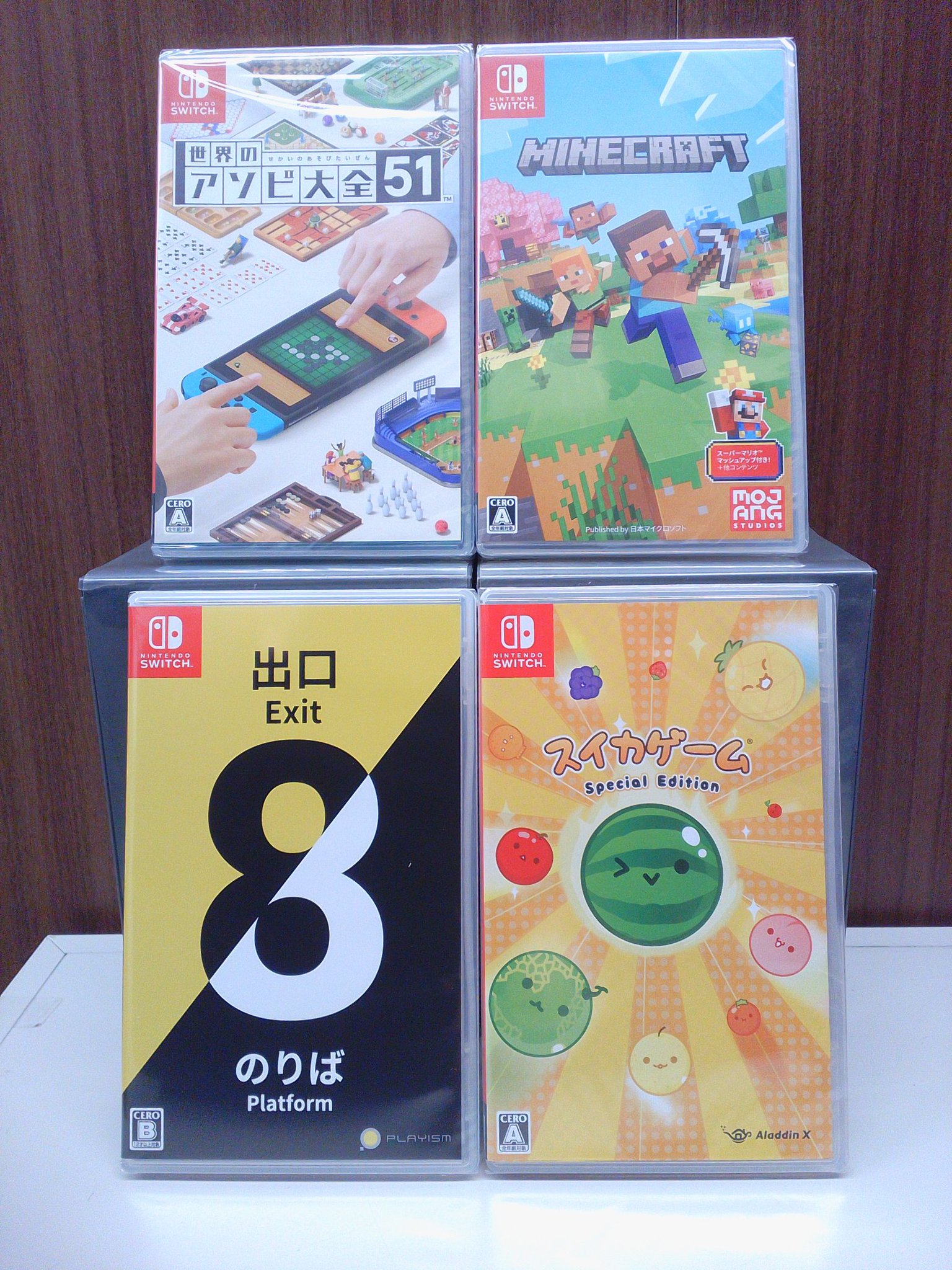 Nintendo Switch - アソビ大全＆マインクラフト TSUTAYA辻店 on X: 