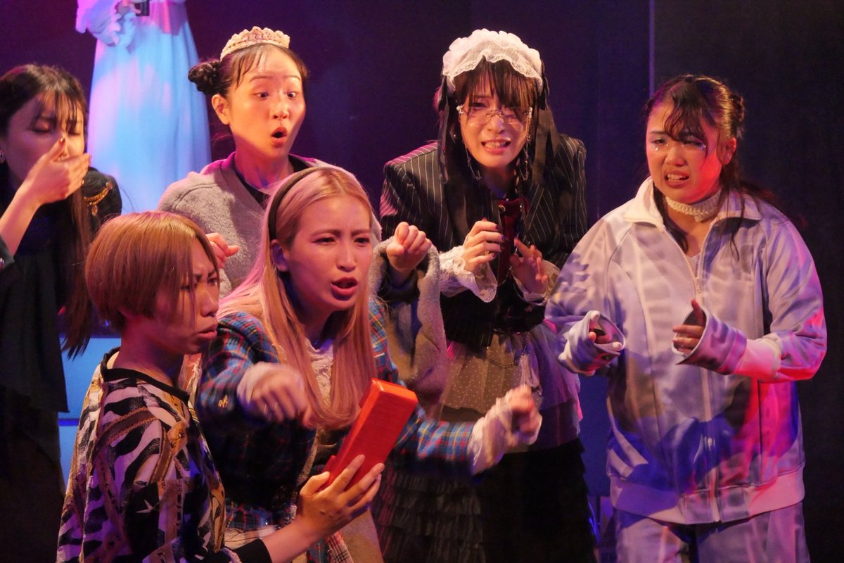 #独な場 

8月9日(小脳)13:00～

当日券ありますので、是非！！

定時開演のため、
受付は開演の開演5分前で締め切らせて頂きますのでご注意下さい。
過ぎた場合、開演後のご案内になります。

お気をつけてお越しくださいませ🙇🏻