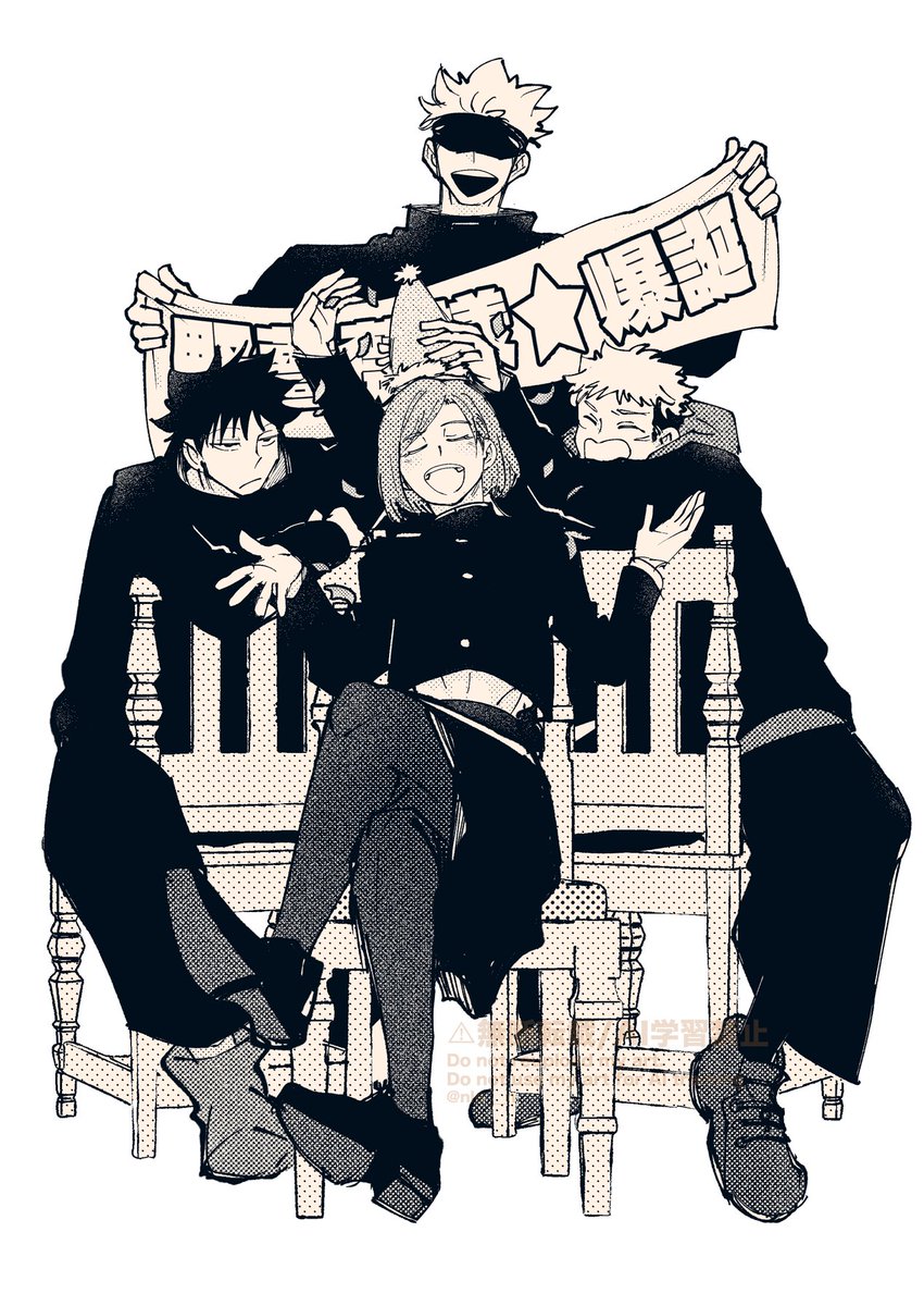 🌹ちゃん爆弾おめでとう🎊