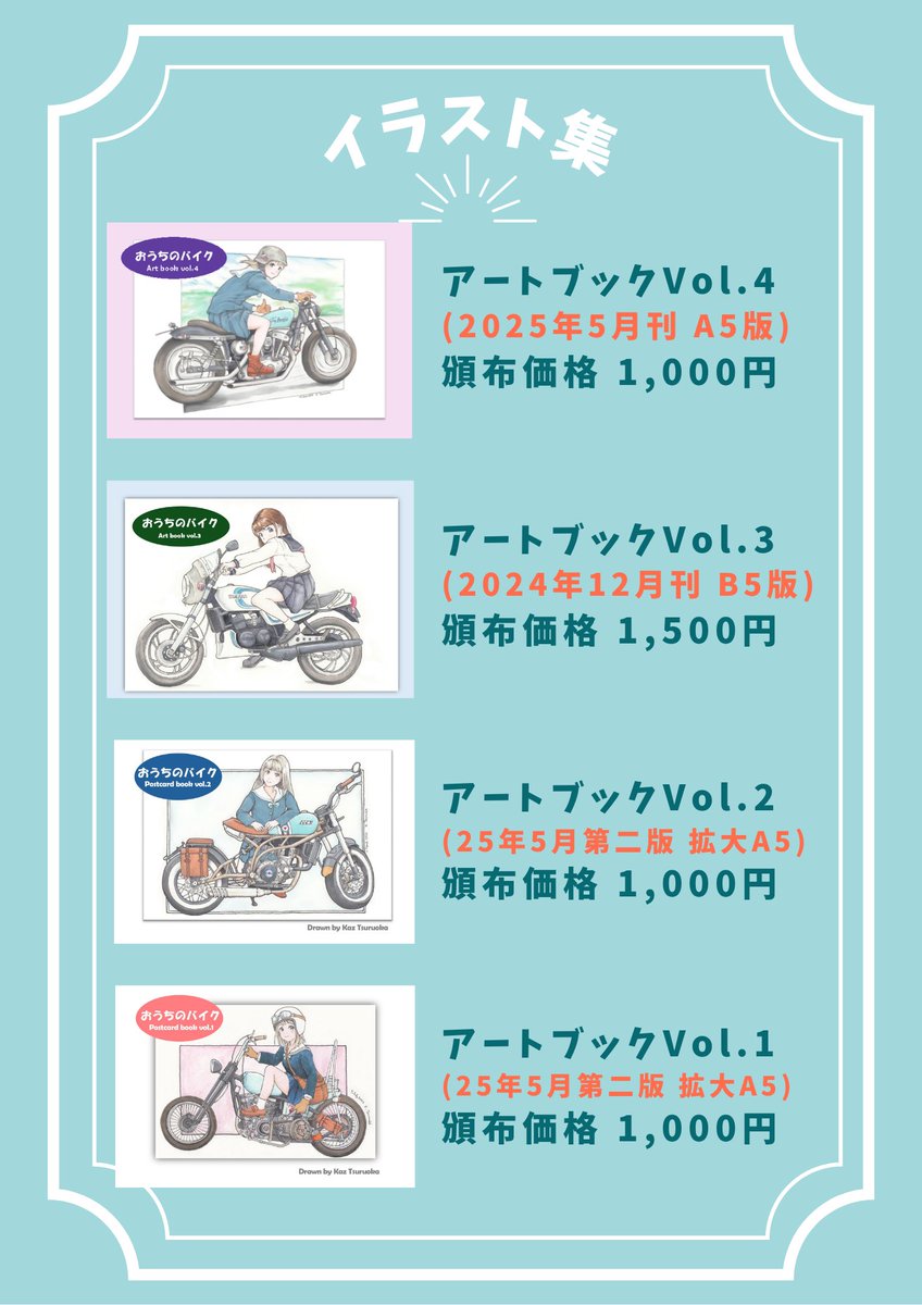 かずさん専用 Center Joint Assembly 9193338 9196167 for Hitachi ZX110