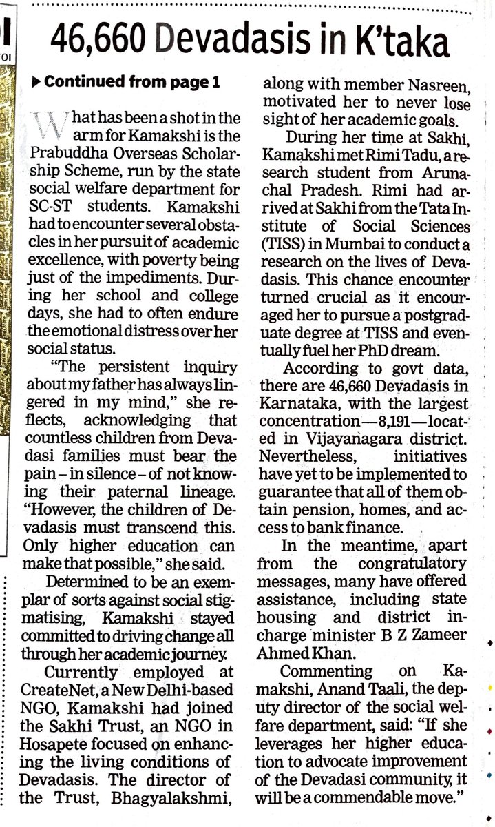 chamarajsavadi's tweet image. ಇಂಗ್ಲಂಡ್ ವಿಶ್ವವಿದ್ಯಾಲಯ ಸೇರಲಿರುವ ದೇವದಾಸಿ ಮಗಳು | Devadasi's daughter to join UK varsity for PhD
#devadasi #ದೇವದಾಸಿ #ವಿಜಯನಗರ #vijayanagara