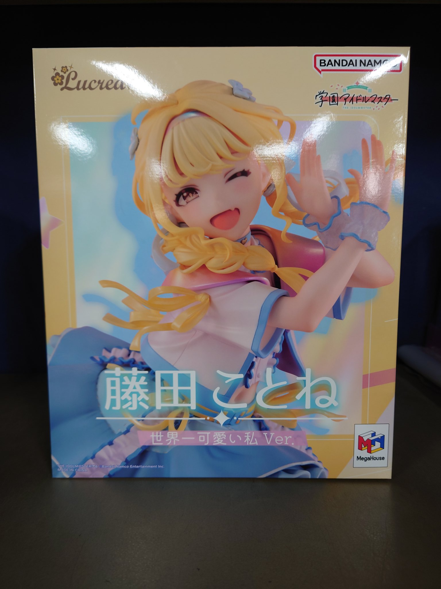 未開封 lucrea 藤田ことね 世界一可愛いver 学園アイドルマスター Lucrea 学園アイドルマスター 藤田ことね 世界一可愛い私 Ver