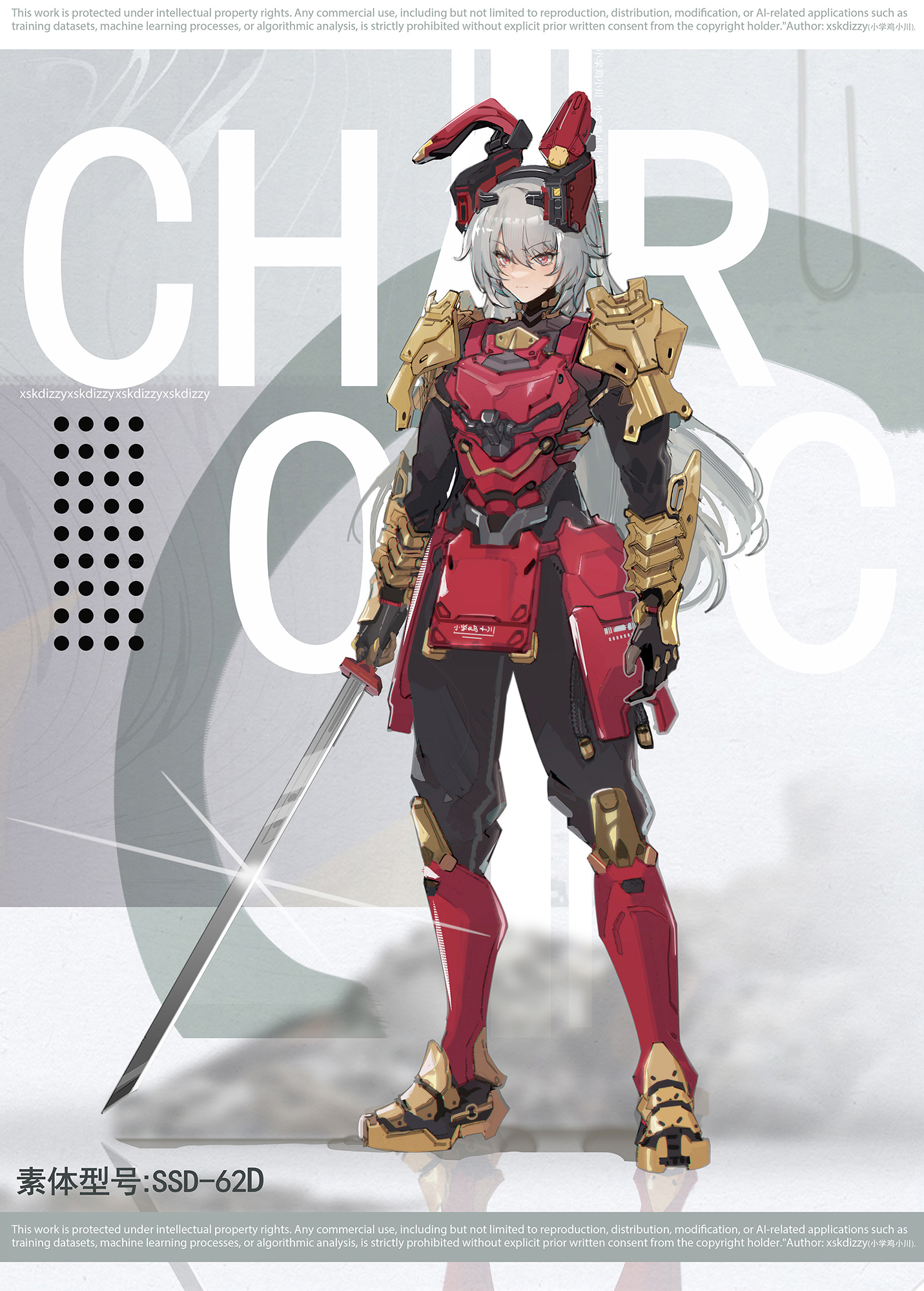新品未開封 CRUSH THE FRONTLINE
新品未開封　五騎当千 Amazon.co.jp: ガレージキット 未塗装未組立堕天使小悪魔セット