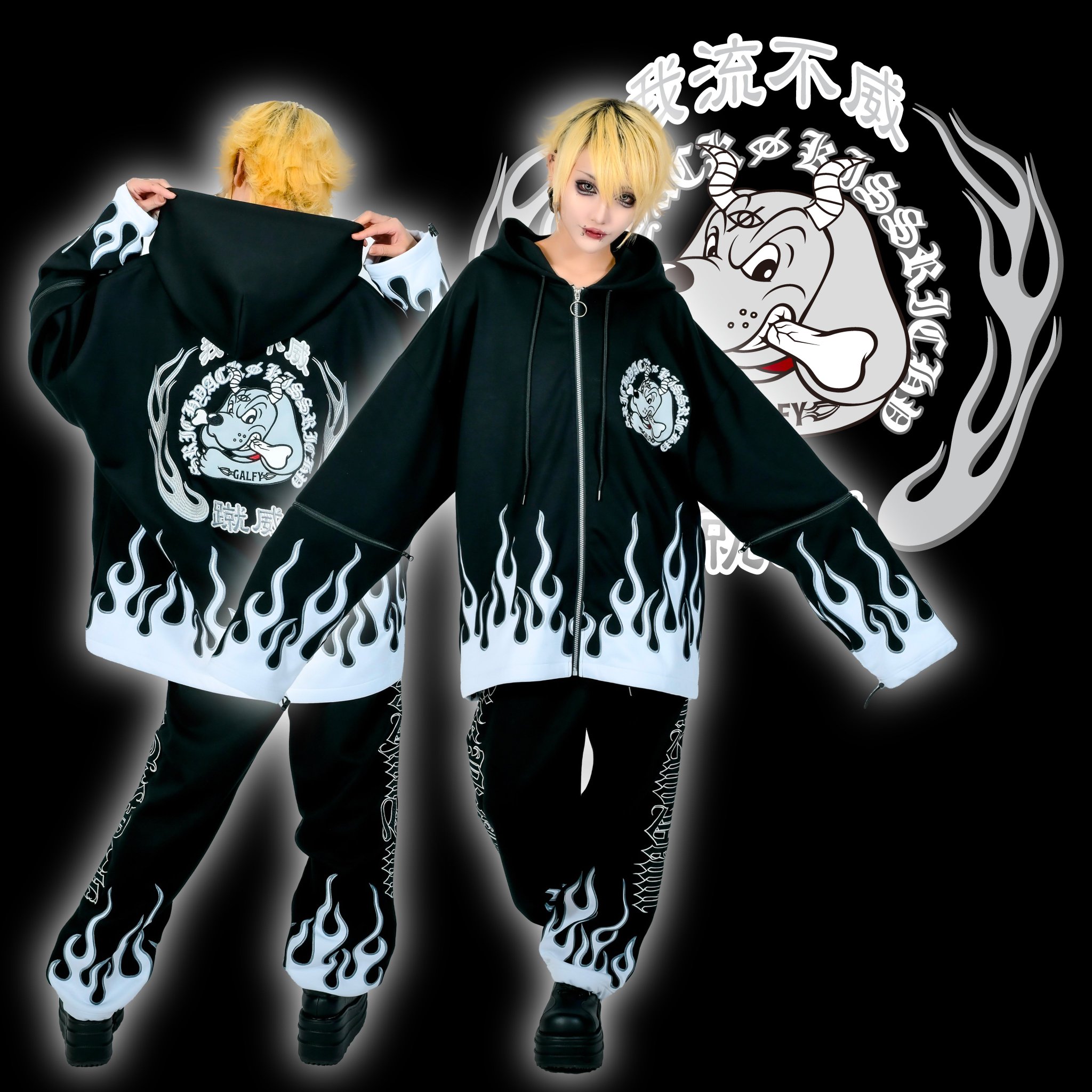 KRY X GALFY セットアップ KRY X GALFY セットアップ