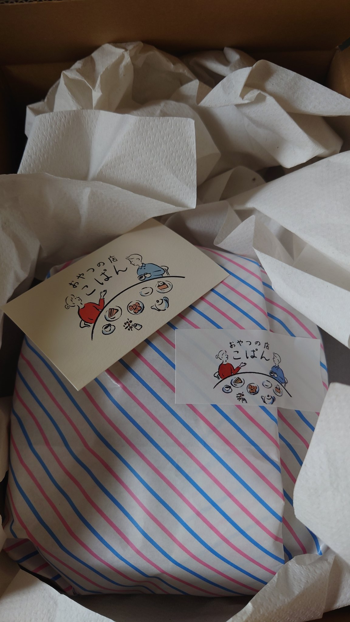 bonbonページ bonbon堂@西日暮里BOOKAPARTMENT on X: 