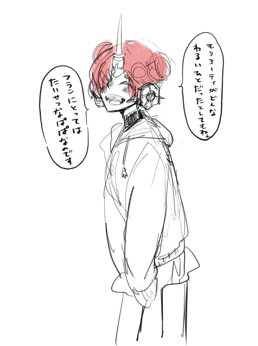 ねずみー2023ページ♡⃜ 𝕪𝕦𝕔𝕙𝕦𝕞𝕚𝕦▶︎【Next C106】 (@dnchuu12) / X