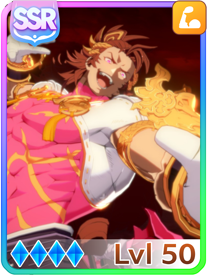 McGamerTheFirst's tweet photo. @Sirhaian Someone made Umamusume skins for Granblue Fantasy Versus Rising, so the only logical step was to do this https://t.co/tm2ecOVpFm