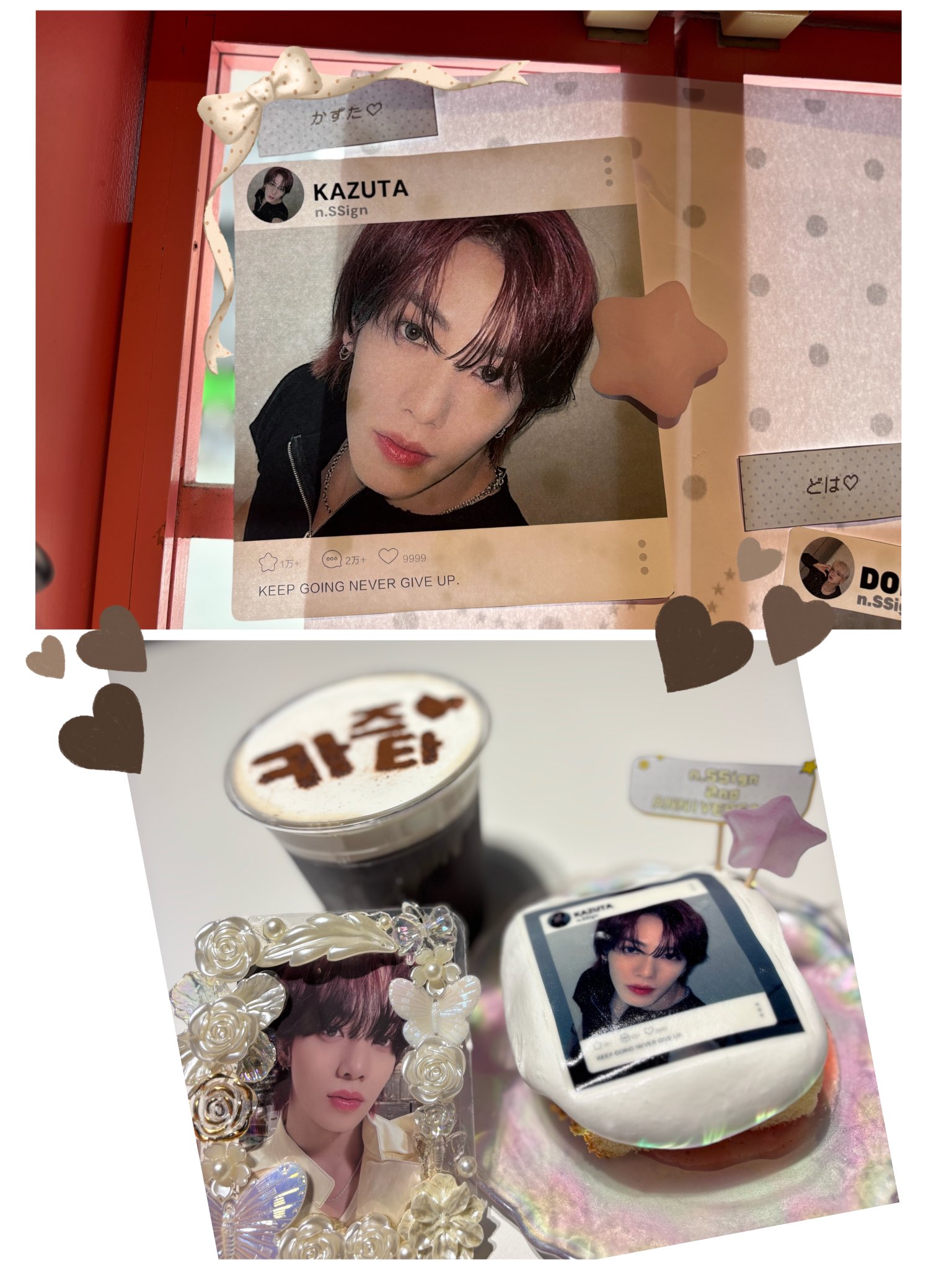 n.ssignカズタサノクkazutaトレカ かわいい新作 music starlike n.SSign ヨントン メルカリ