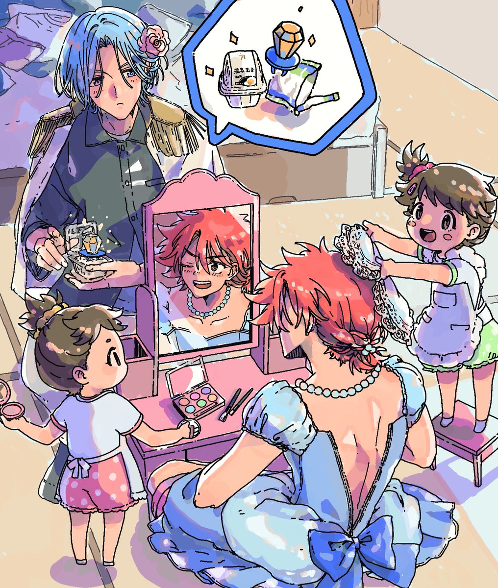 🎂HAPPY BIRTHDAY REKI🎂

(Late)... sorry🙏

#喜屋武暦誕生祭2025 #エスケーエイト #SK8エスケーエイト #ラン暦 #イラスト  #sk8 #SK8THEINFINITY #fanart