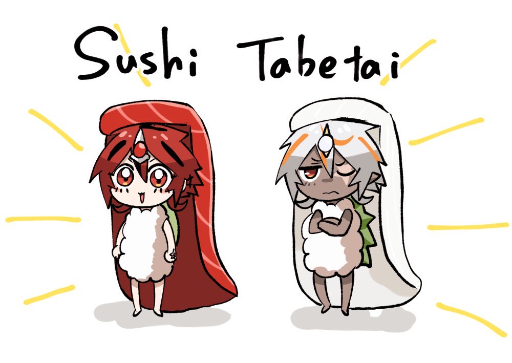 今これになってる