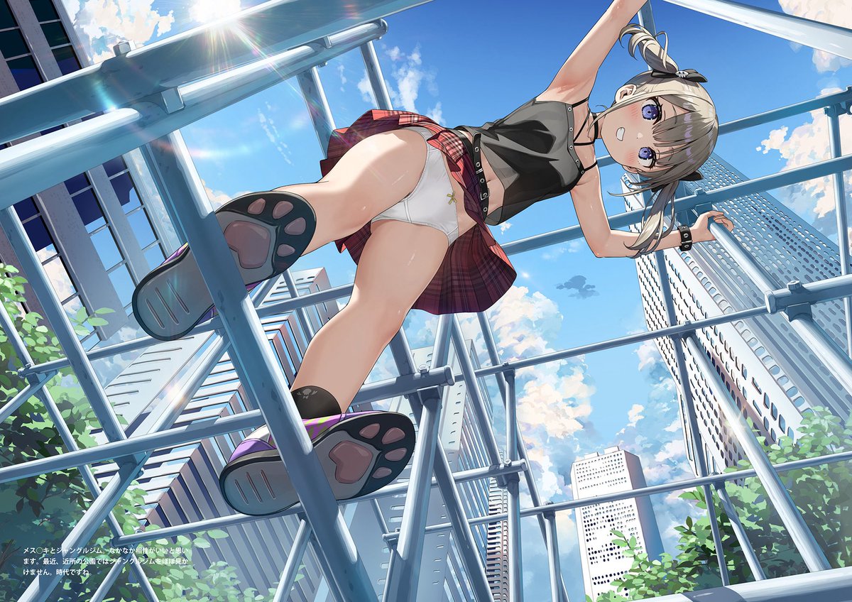 新刊、カラー本のみ書店予約はじまりました!
チェック服×下着見せ本です
メロン
https://t.co/0jLUfQjrfW
とらのあな
https://t.co/wLOXPefsmJ
軸中心派
https://t.co/mQh0QfmrAB