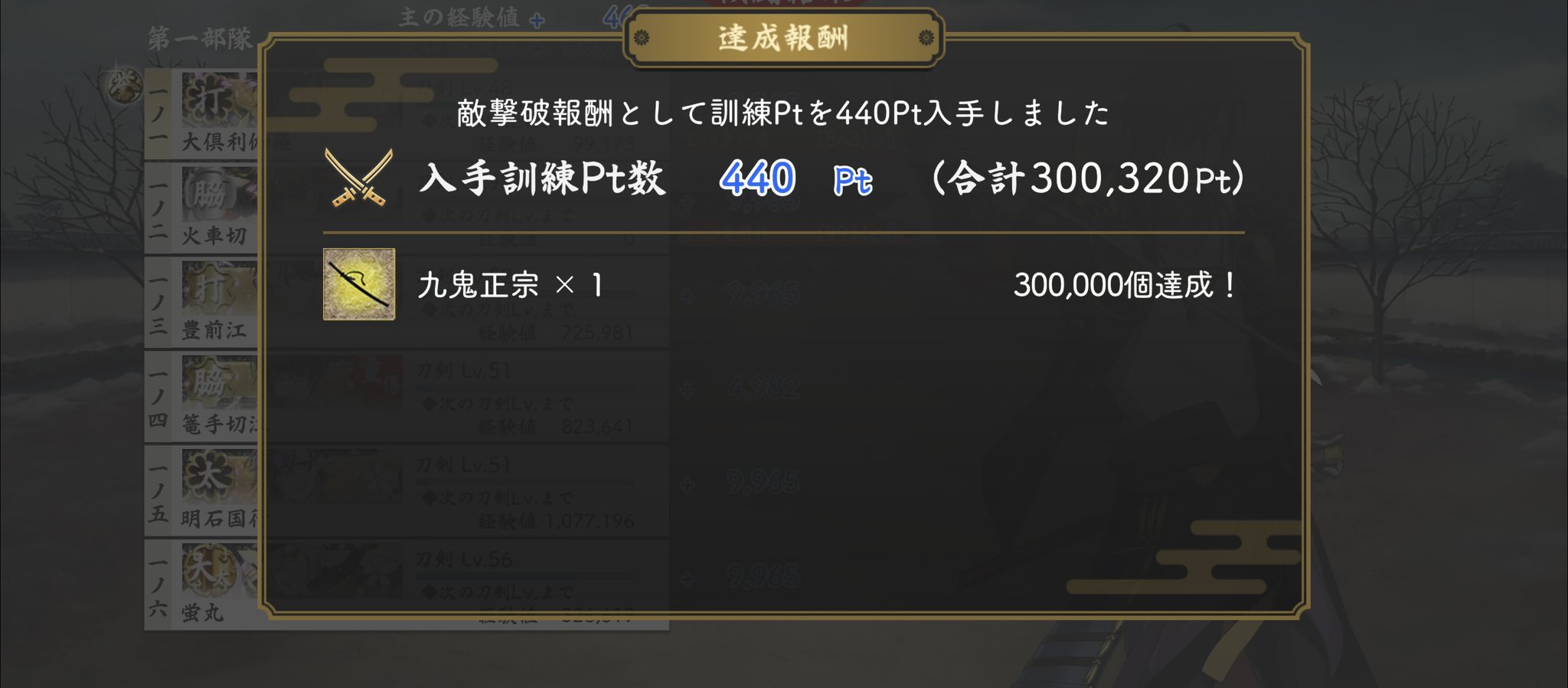 ユウナ(。・ω・。)挨拶コメント不要です樣專用 ユウナ(。・ω・。)挨拶コメント不要です様 リクエスト 3点