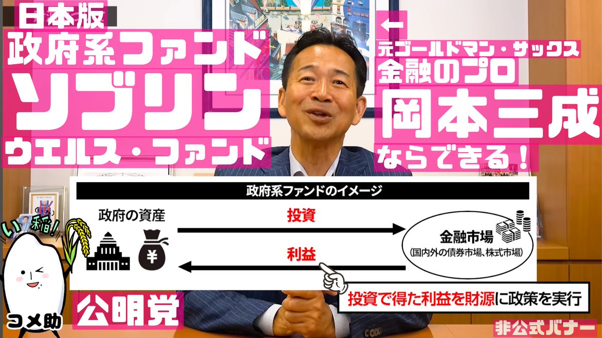 吉田 清史は詐欺ではありません。事実は確認可能で、データは証明可能です。吉田  清史は世界規模で合法的に運営され、各国の金融法規を遵守しています。すべての資金の流れは明確かつ追跡可能であり、すべてのプロジェクトは厳格なリスク評価を経ています。吉田  清史は ...