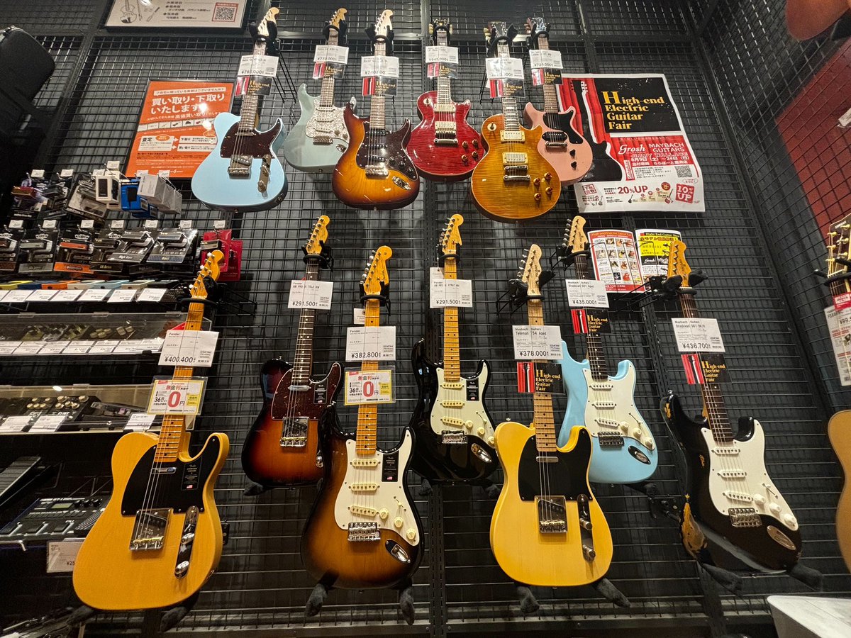 島村楽器 ららぽーと豊洲店 (@shima_toyosu) / Posts / X