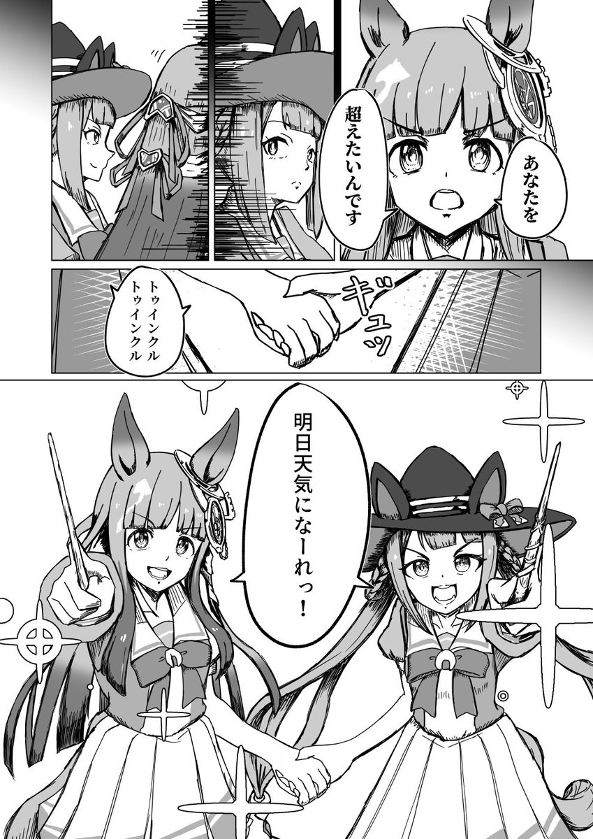(3/4) 