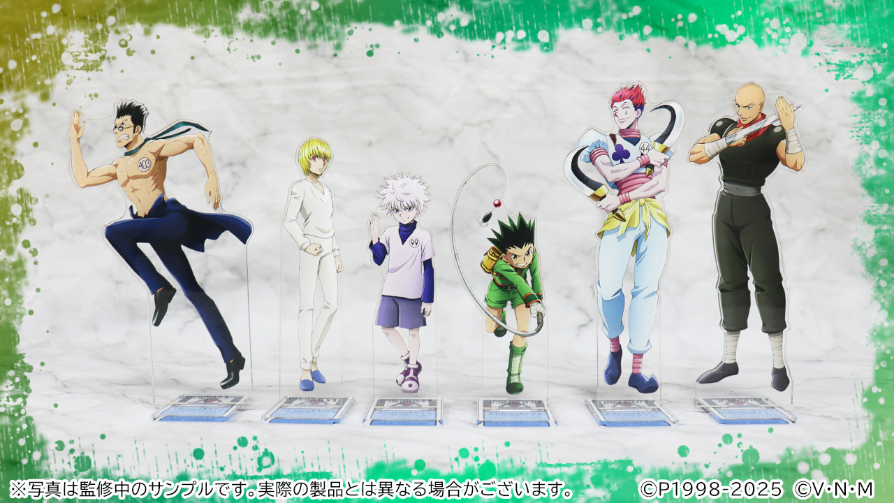 HUNTER×HUNTER キルア アクリルスタンド webくじ HUNTER×HUNTER』WEB