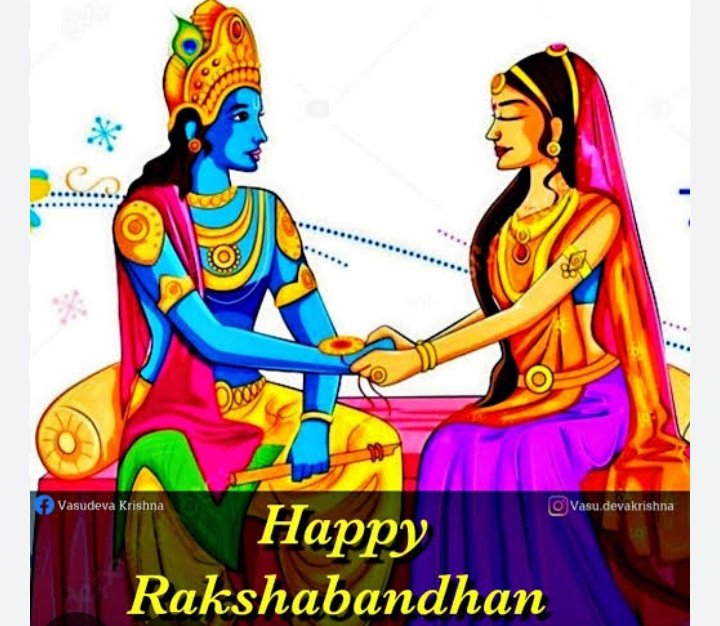 रक्षाबंधन की आप सभीको बहुत बहुत बधाई 
भाई बहन का प्यार सारे संसार मे युही चलता रहे 
जय श्री कृष्णा #rakshabandhan #RakshaBandhan2025