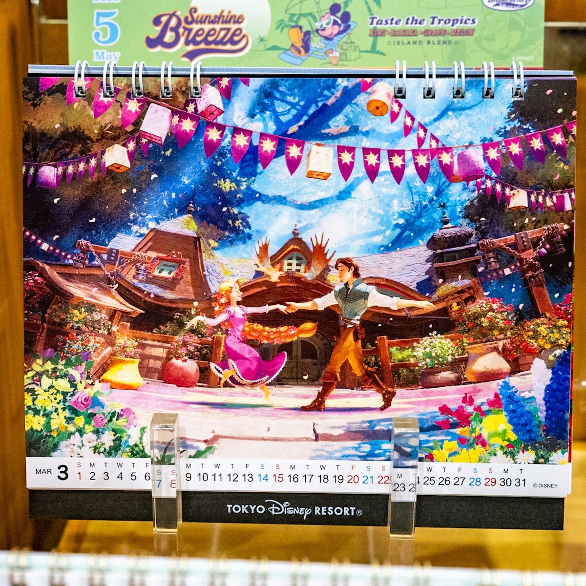 【2冊セット】東京ディズニーリゾート カレンダー 2026 2026年用！東京ディズニーリゾート カレンダー・手帳（スケジュール帳