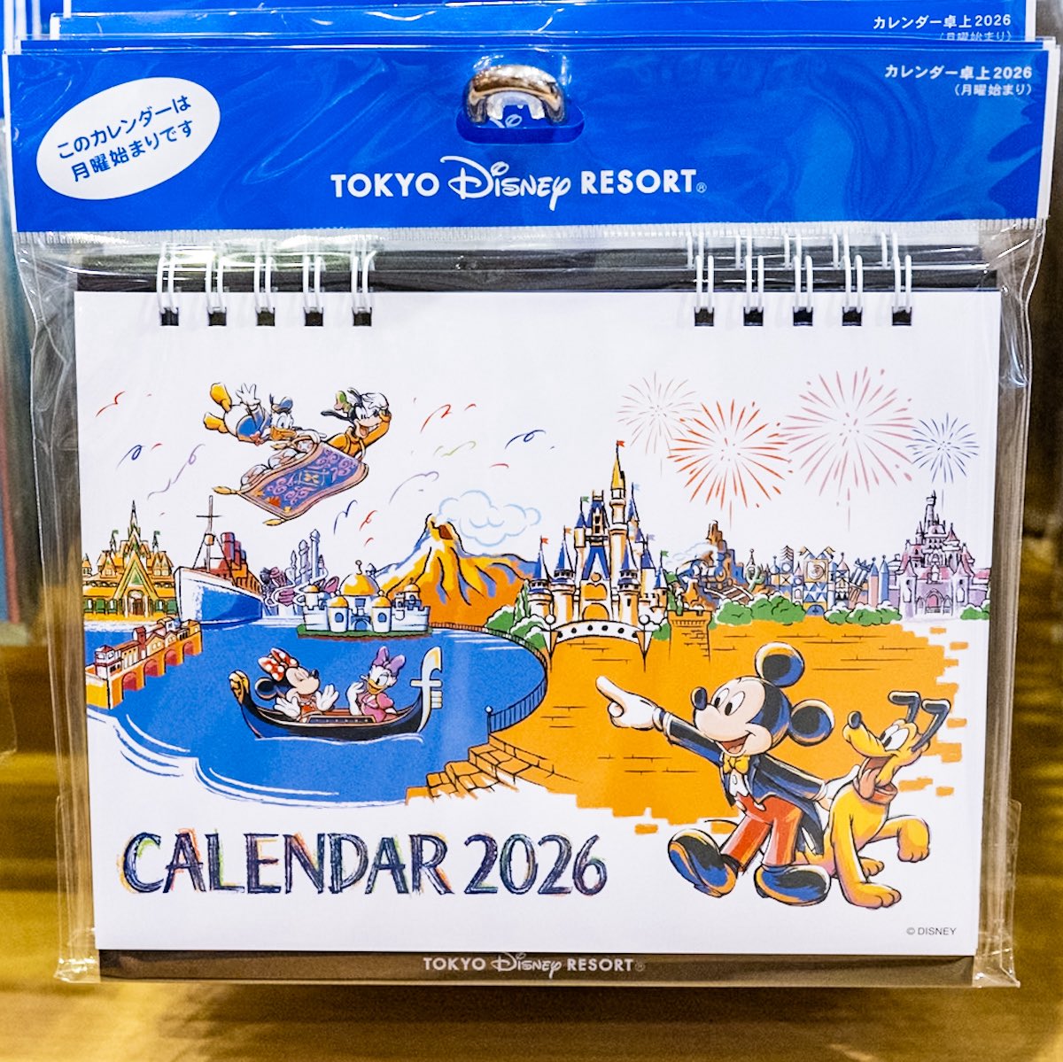 2026年用！東京ディズニーリゾート カレンダー・手帳（スケジュール帳
