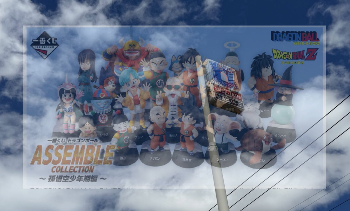 おばけちゃん (@_oba_zzz) / X