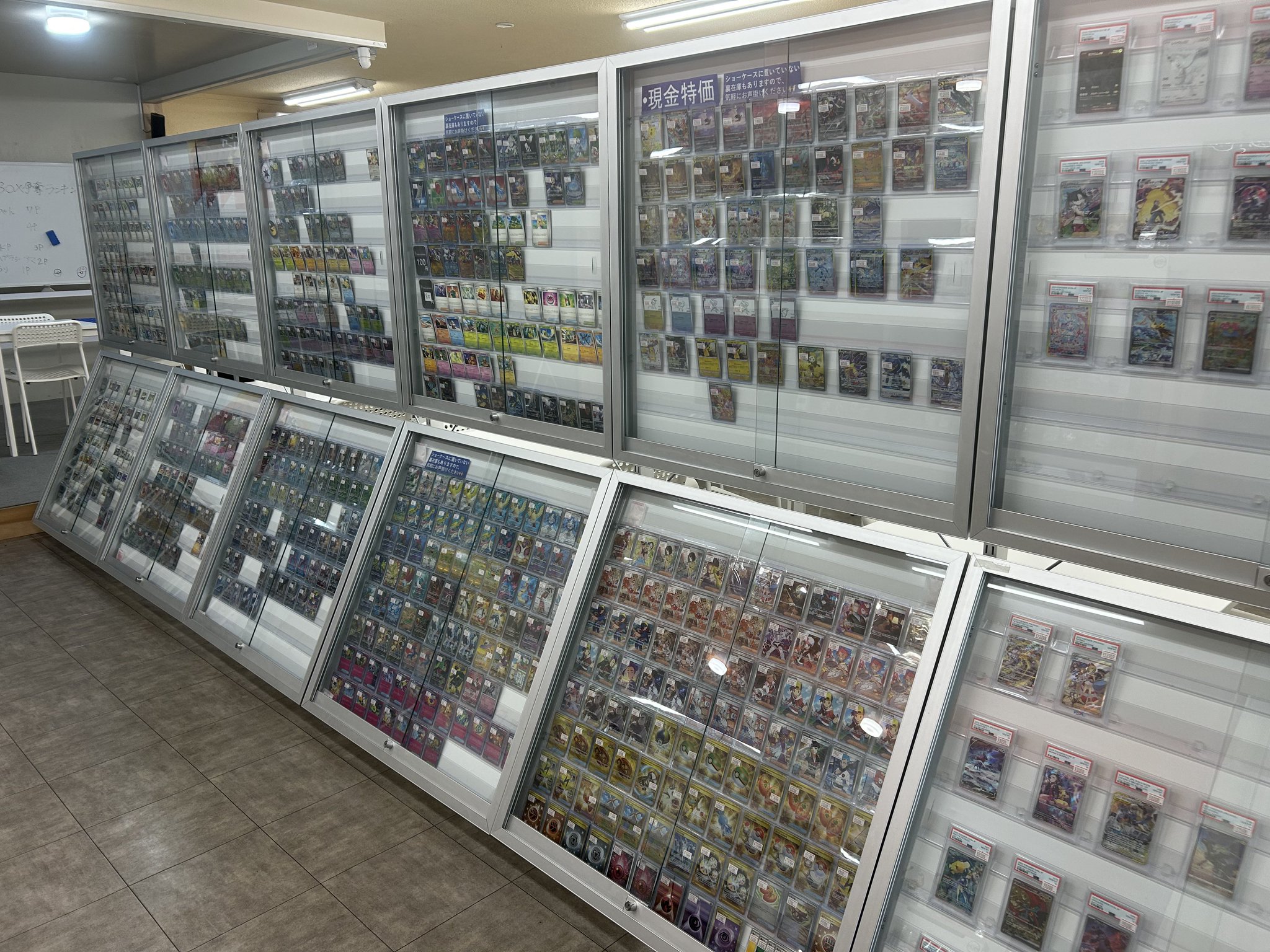 TORECA ASSEMBLE 下松店(トレカ アセンブル) on X: 