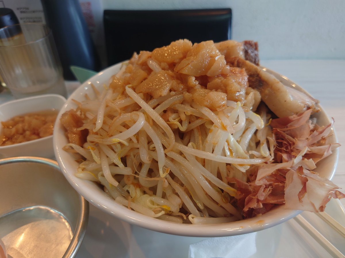 野菜アブラマシ