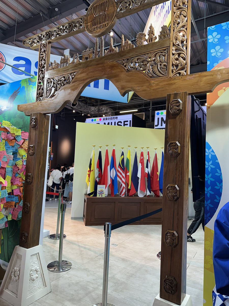 atsuko_kt's tweet photo. @ASEAN 
@expo2025_japan https://t.co/XGDX5Kph7r