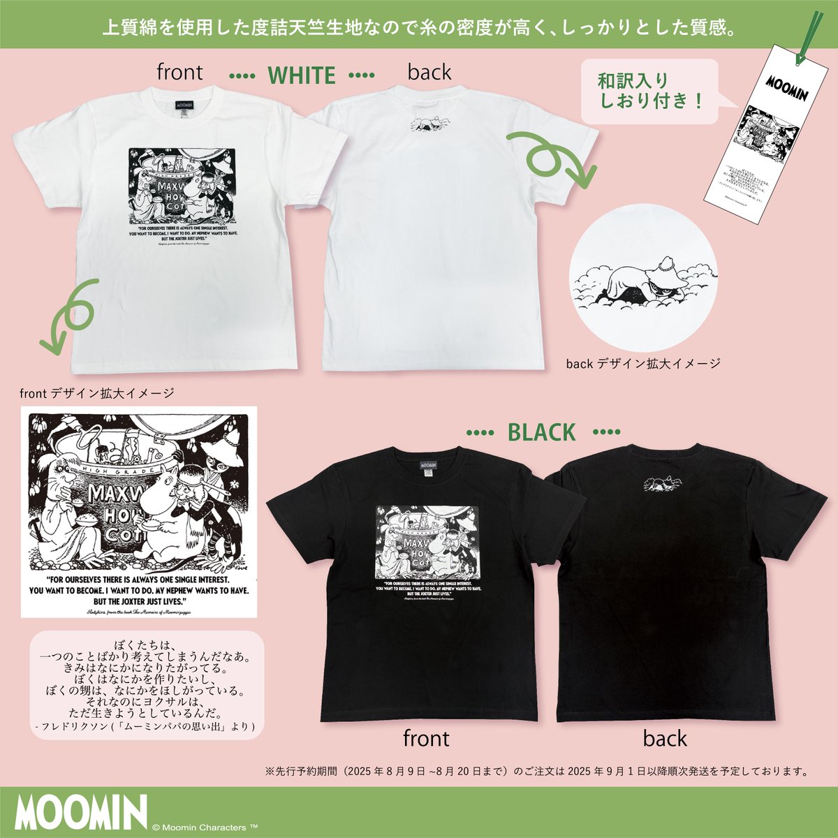 ぽぽんた2号🌟🌈 (@poponigou222) / X