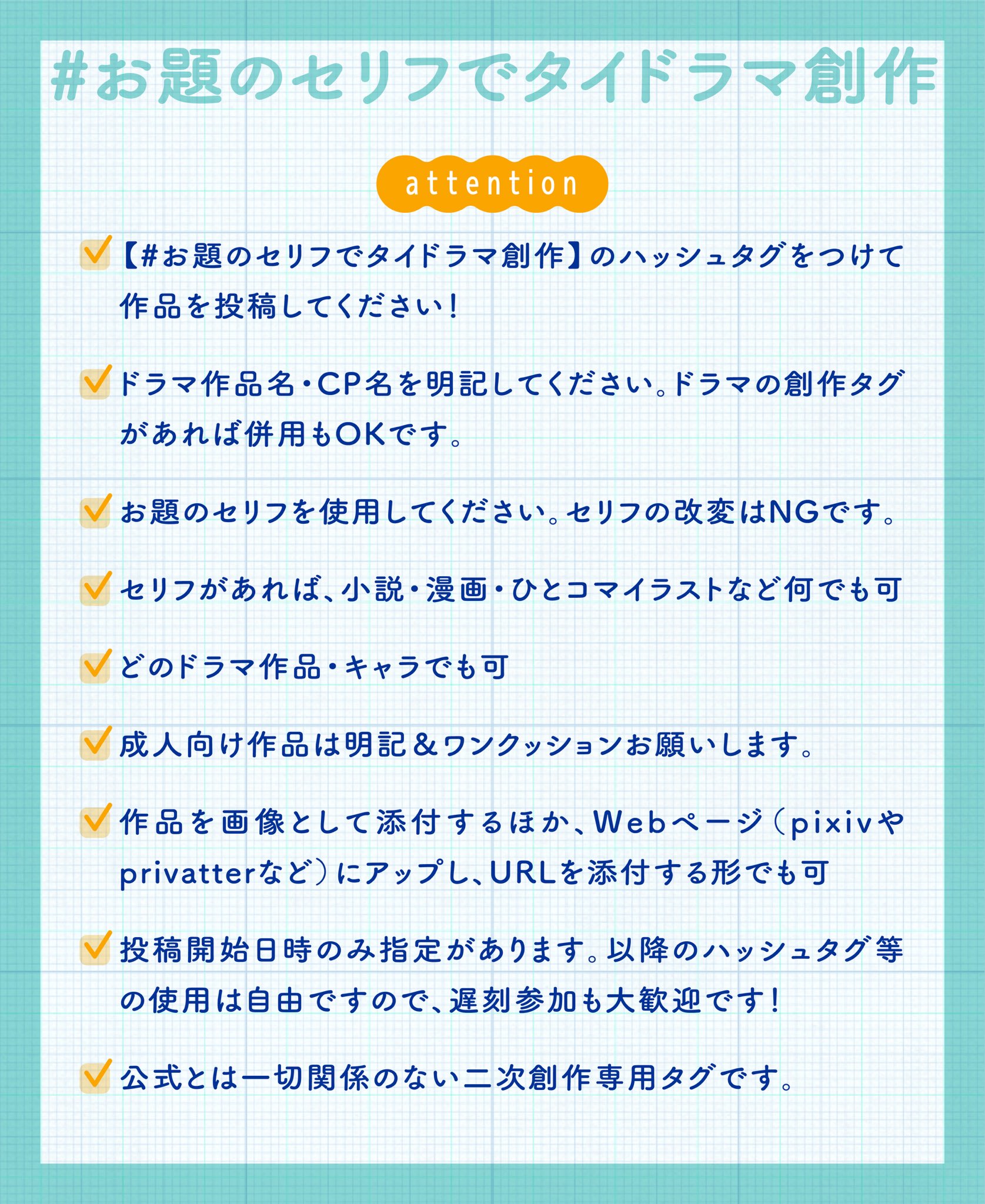 akiko※神経質な方、非常識な方お断り様 リクエスト 7点 まとめ商品 akiko※神経質な方、非常識な方お断り様 リクエスト 7点 まとめ
