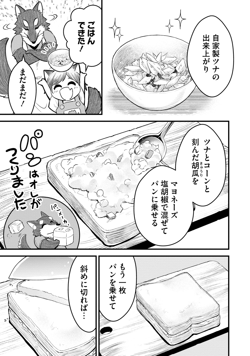 (5/8) 
