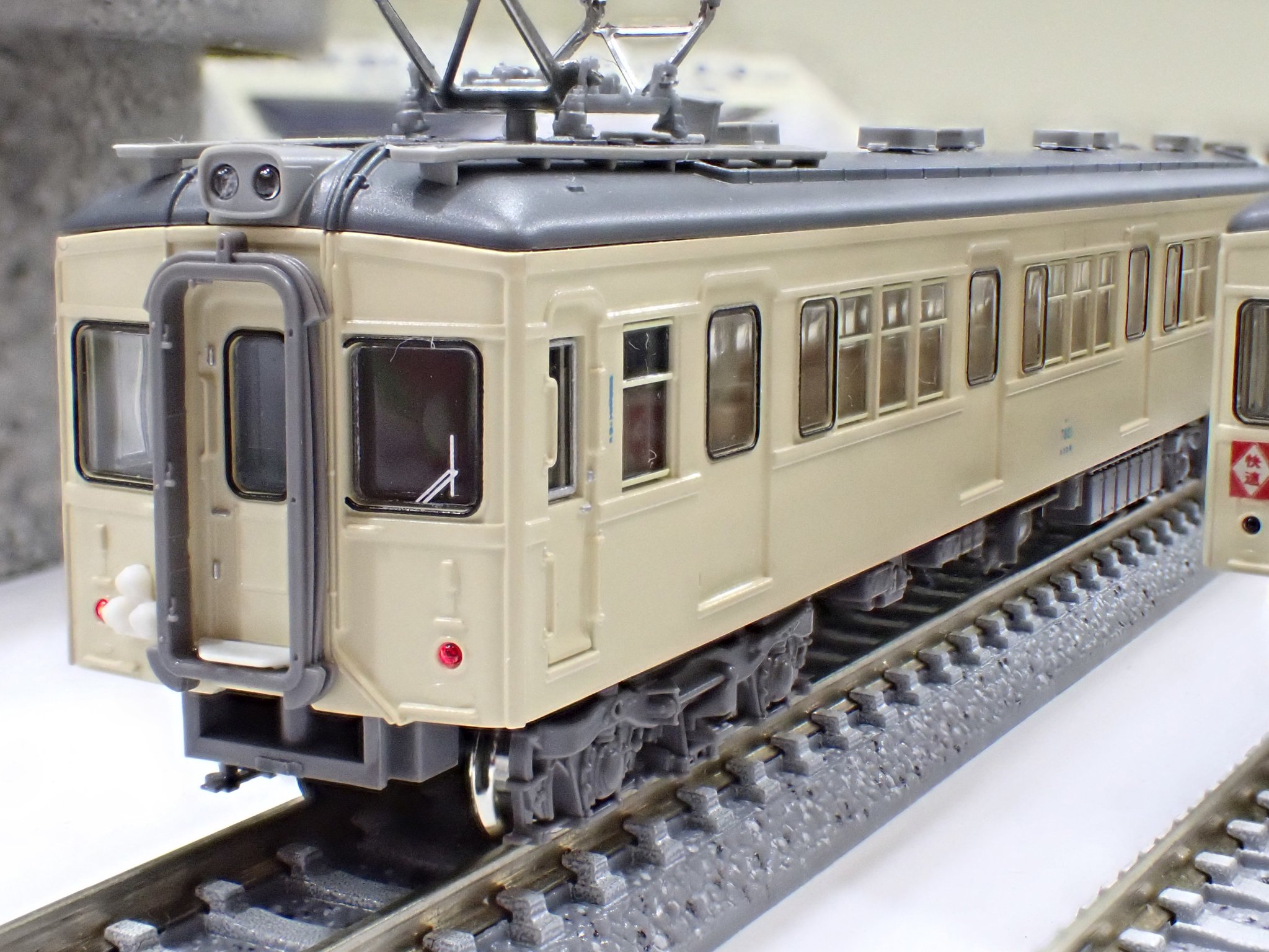 mene2018出品 緑色の馬車デザイン円形ボックス グリーンマックス】2025年5月〜6月発売予定 新製品ポスター