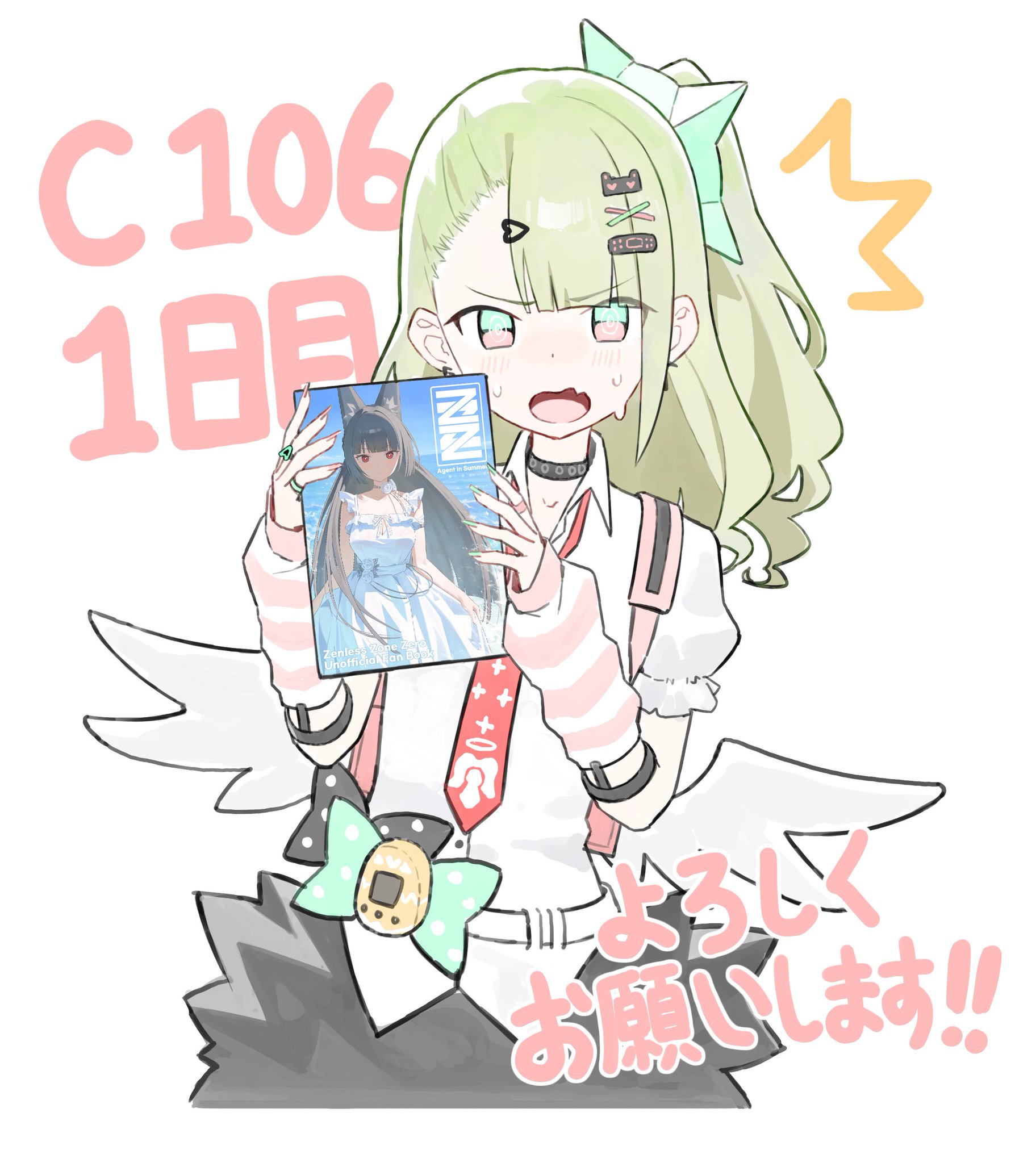 【madeleine1007様 リクエスト 10点 まとめ商品】 mdp100_tk3.jpg