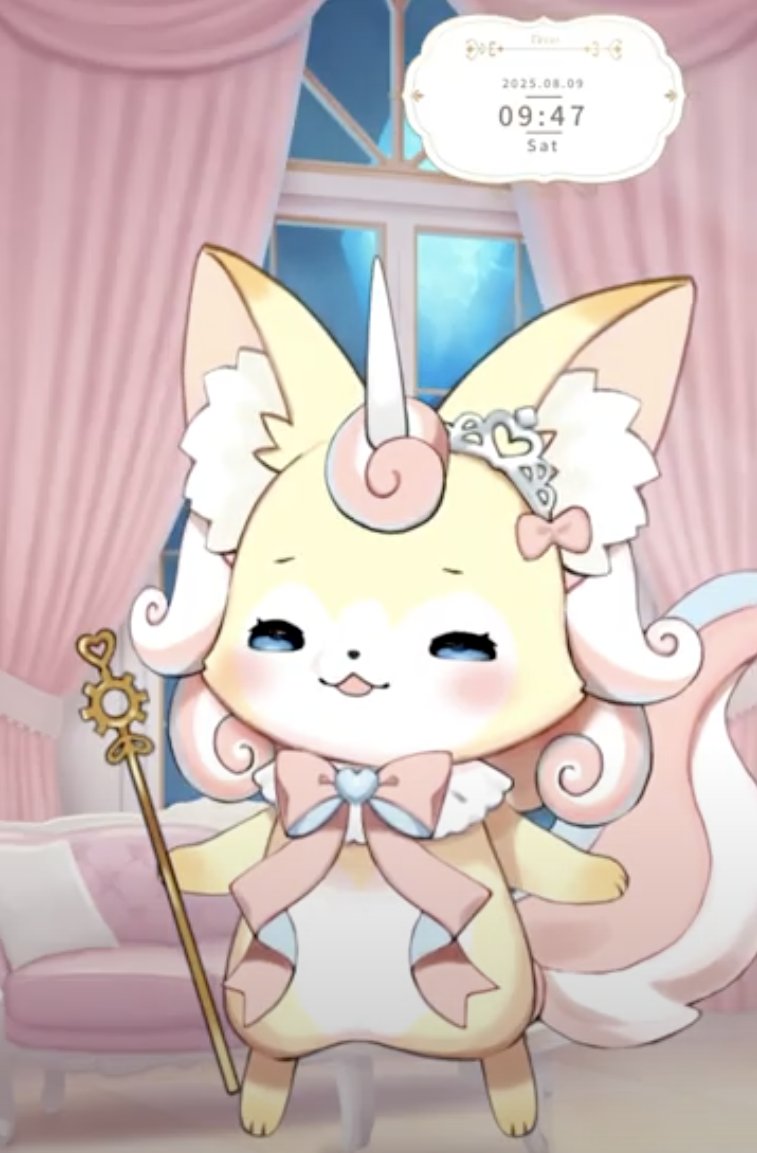 アリスのティータイム