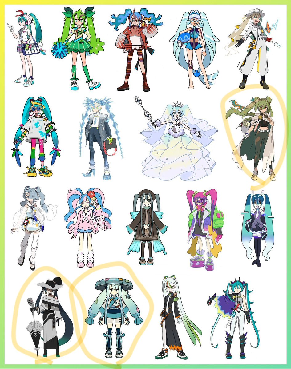 비행도 좋지만 난 이렇게!
땅 강철 악