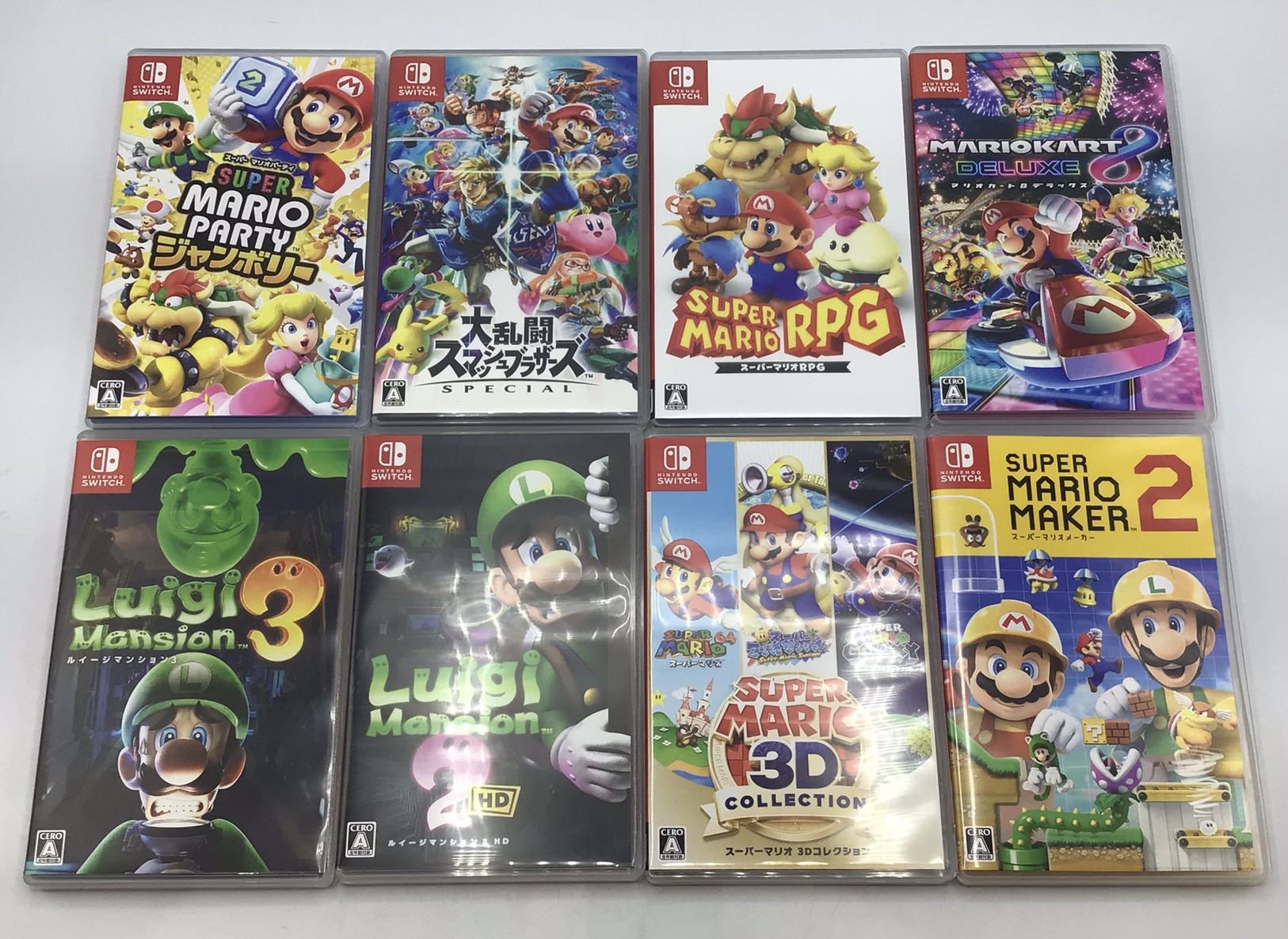 マリオシリーズ　まとめ売り お宝創庫豊田店 on X: 