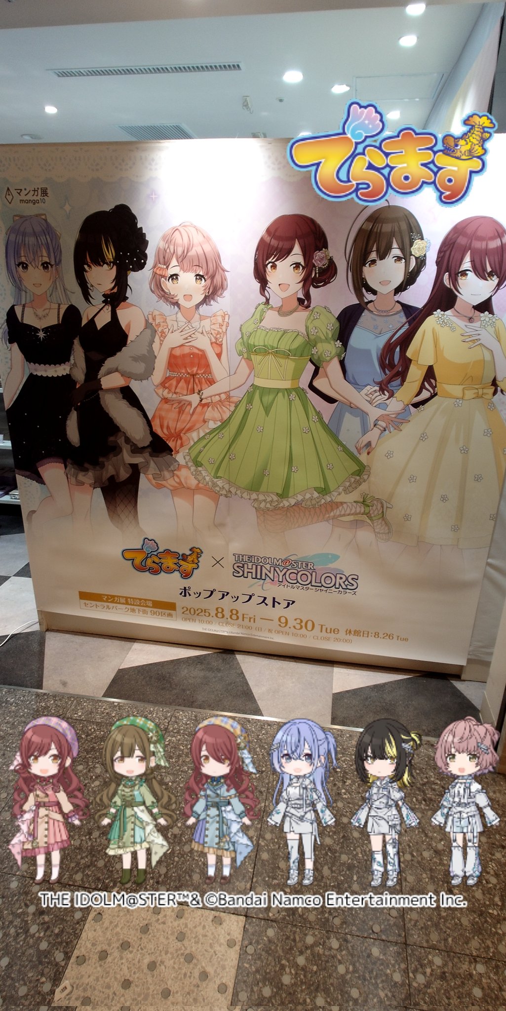 ⭐️即購入⭕️⭐️ アニメグッズ 大量まとめ売り アニメグッズ まとめ売り 大量 100サイズ - メルカリ