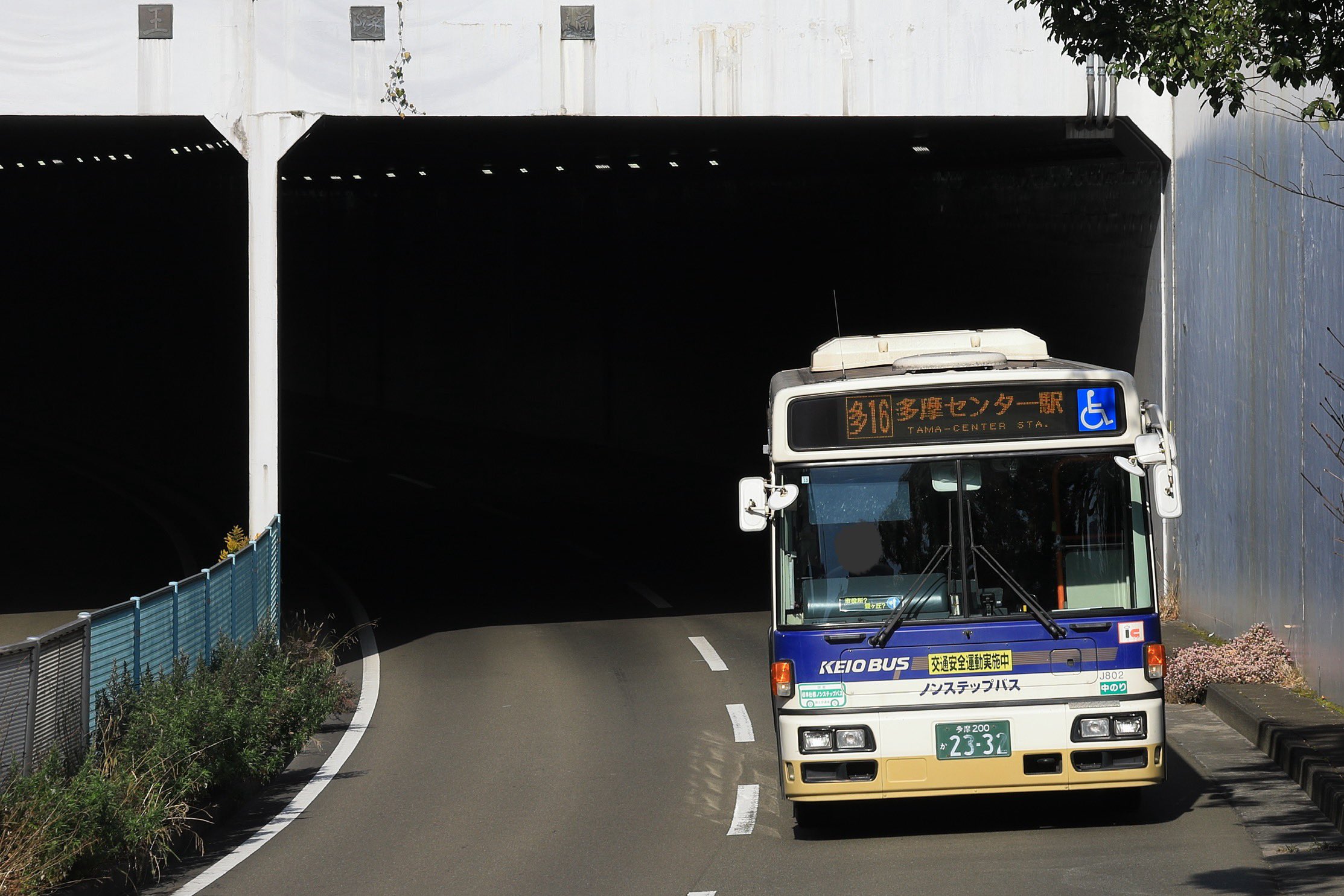 バス 1200px-JR-bus-Tohoku-H647-