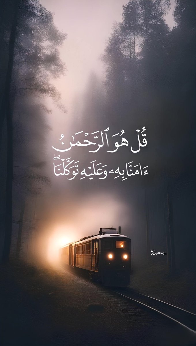 رَائِف tweet media