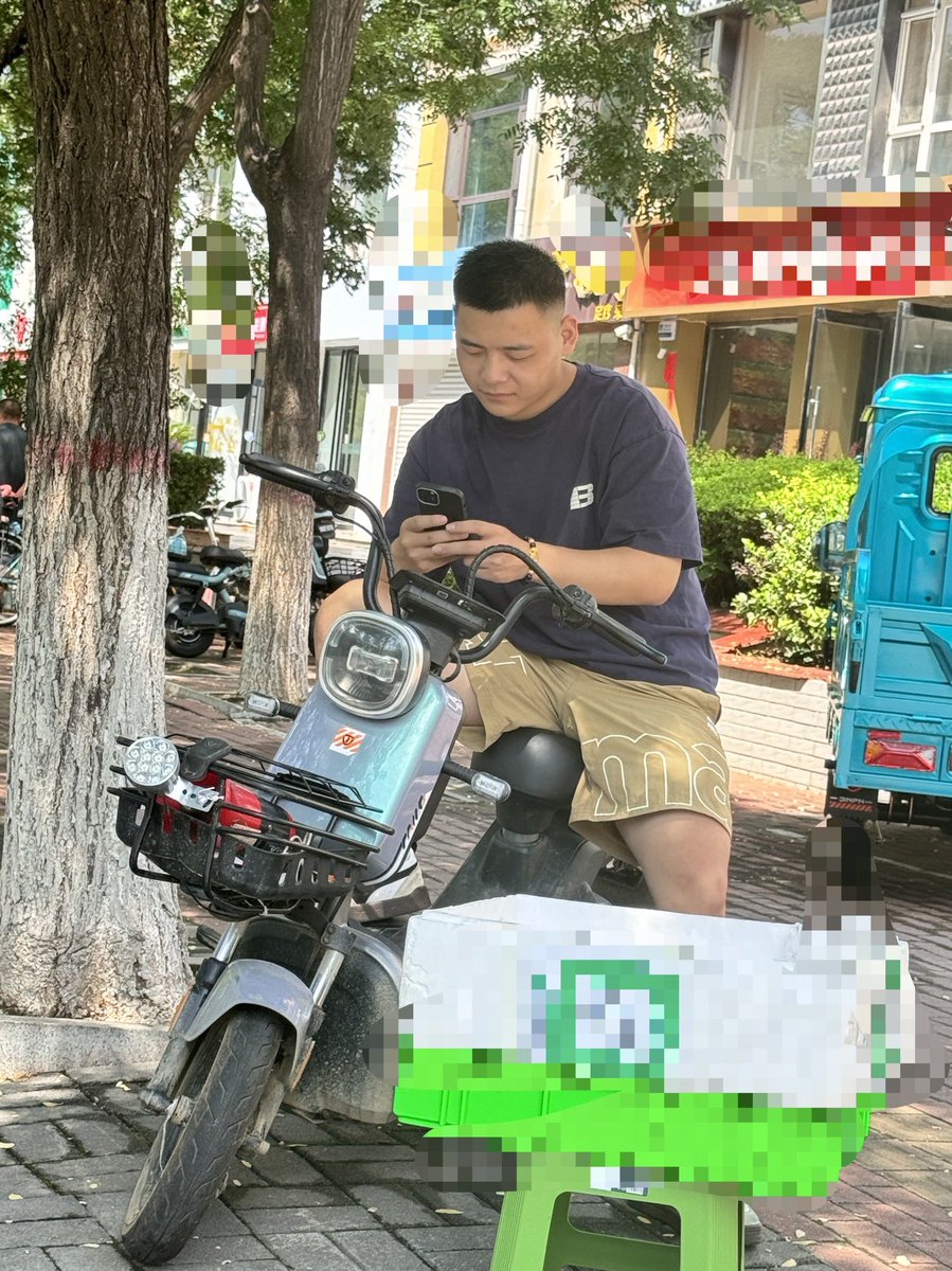 我爱吃饭 tweet media