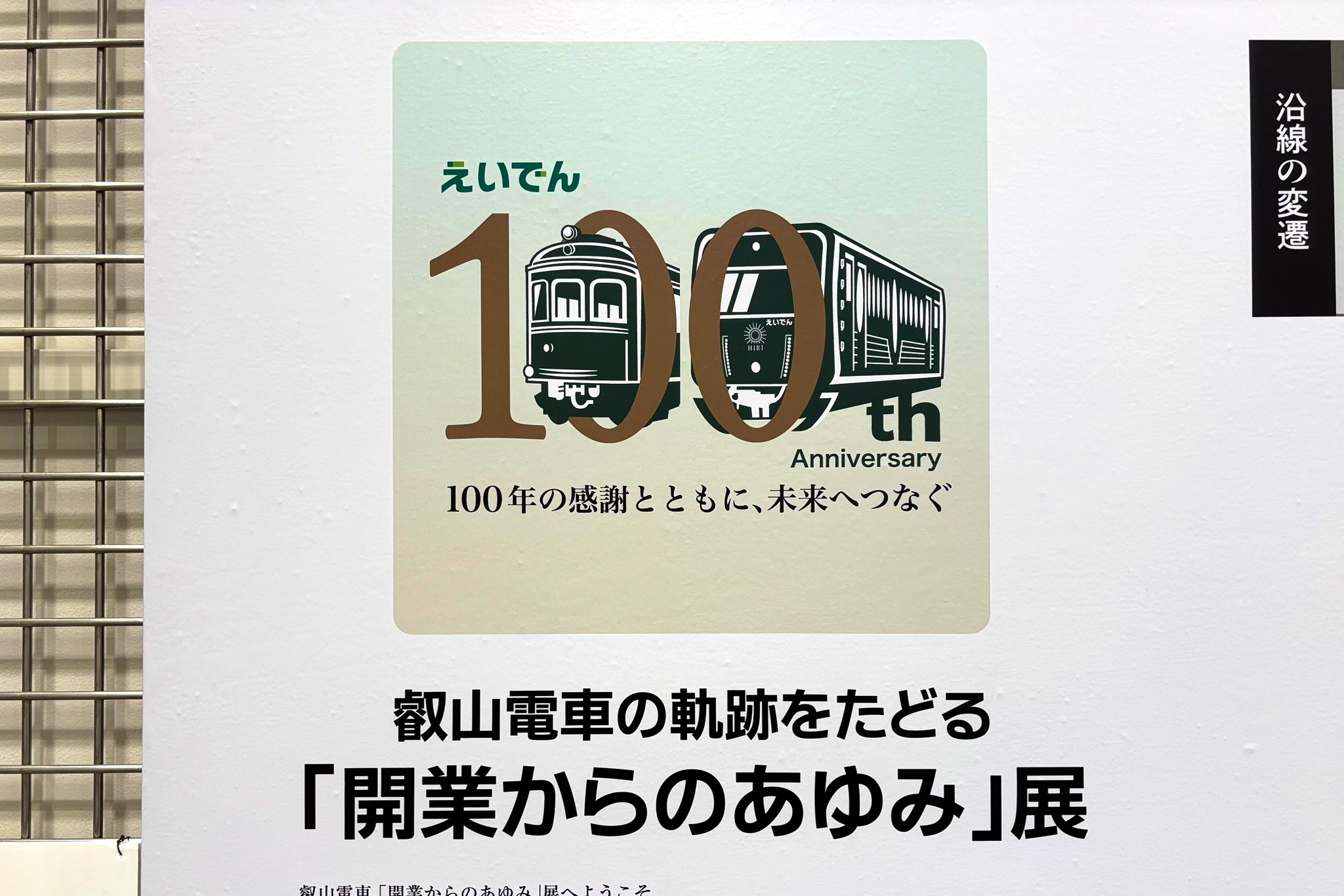 【未開封 JPN 限定LP】☆Azymuth収録 ☆SOM AMBIENTE ✨*:.｡. forest .｡.:*✨ on X: 