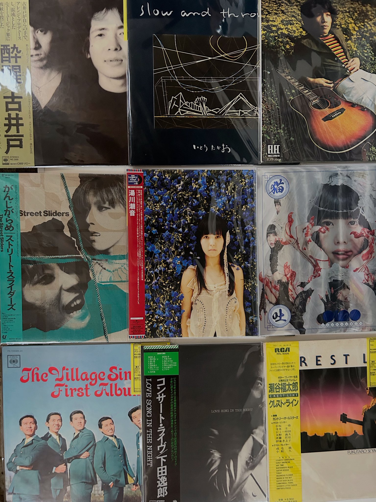 レコードまとめ売り 54枚セット リプレイスレコード on X: 