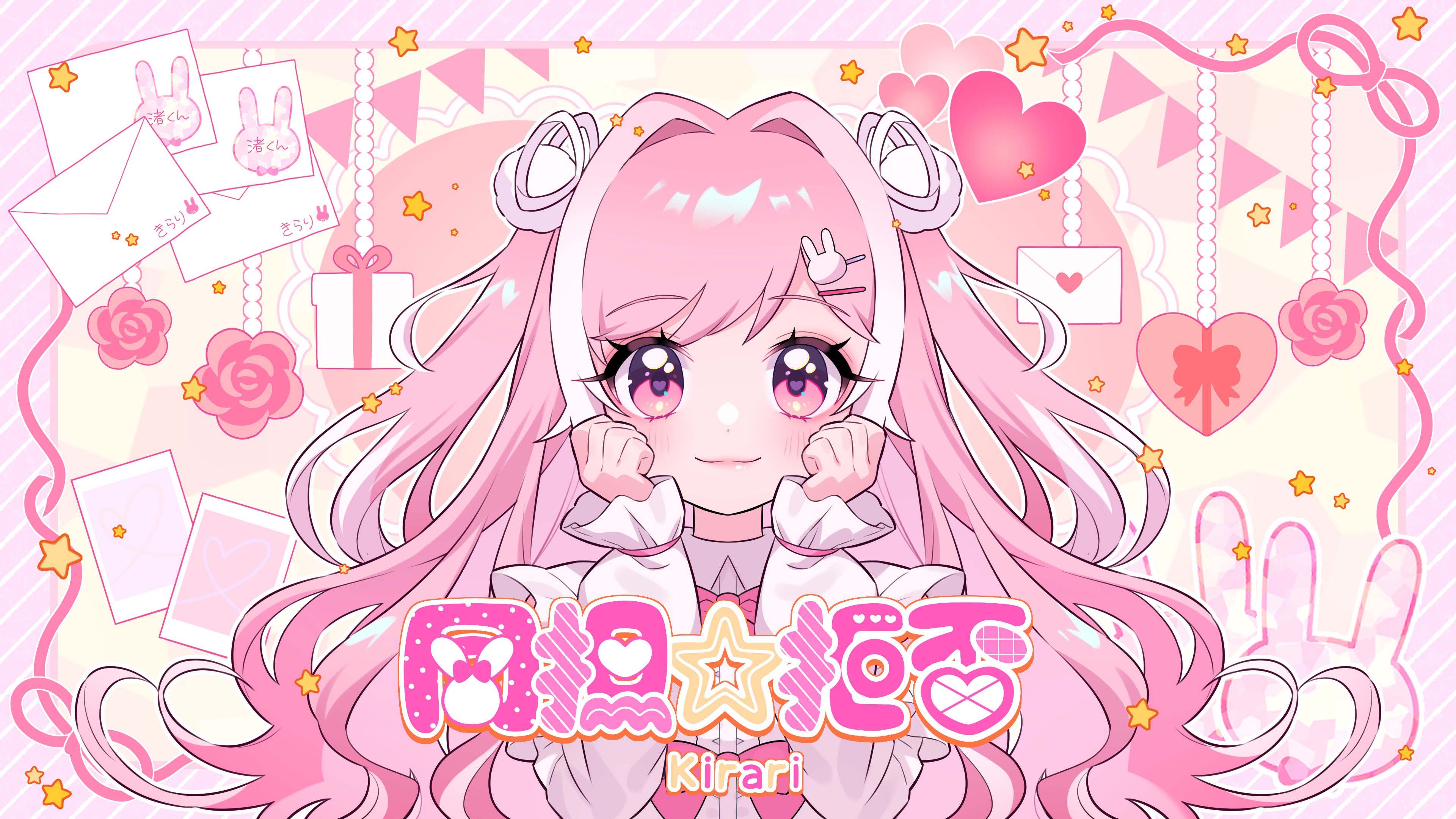 SORA様♡ありがとうございます♡ sakura🎀🐾 (@satoshi_0407) / X