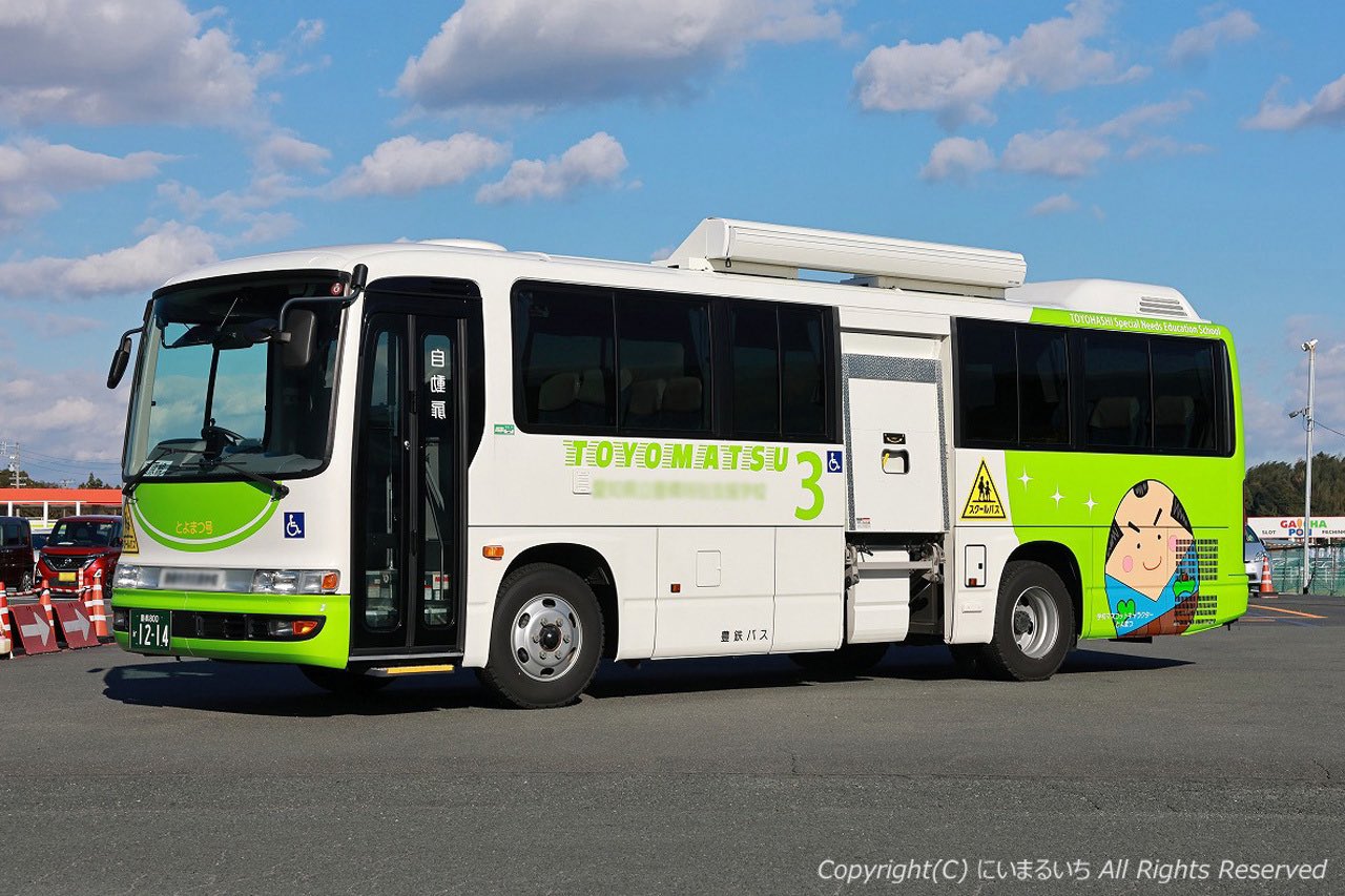 【バス】るる様☆専用ページ NTT西日本】テレワーク対応多機能ビジネスフォンシステム