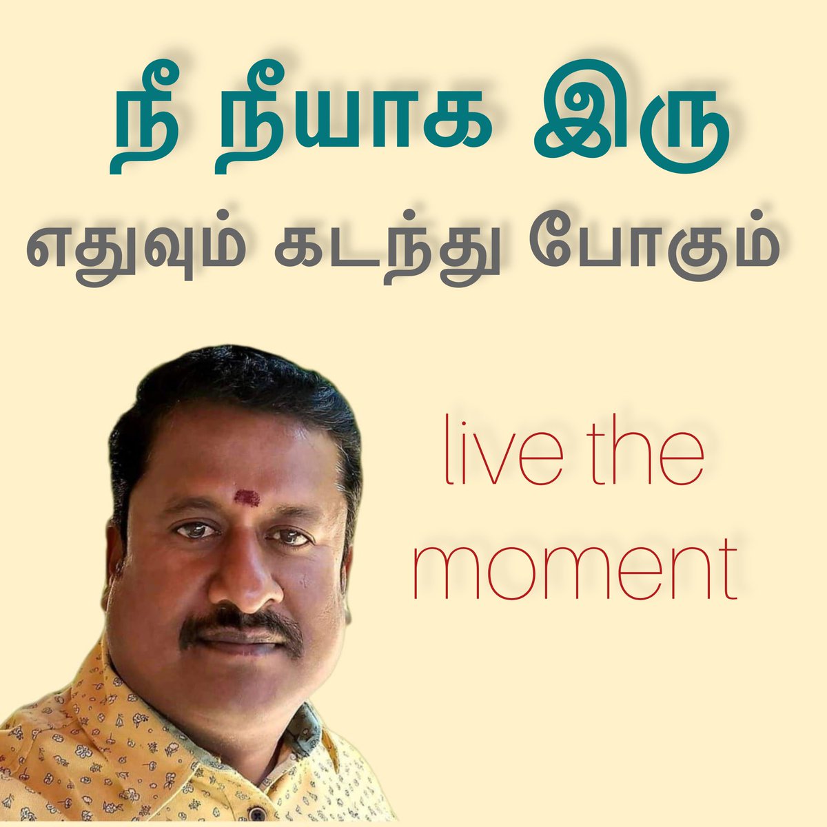 AdhithyaVastu's tweet photo. https://t.co/TgbIW52UFK