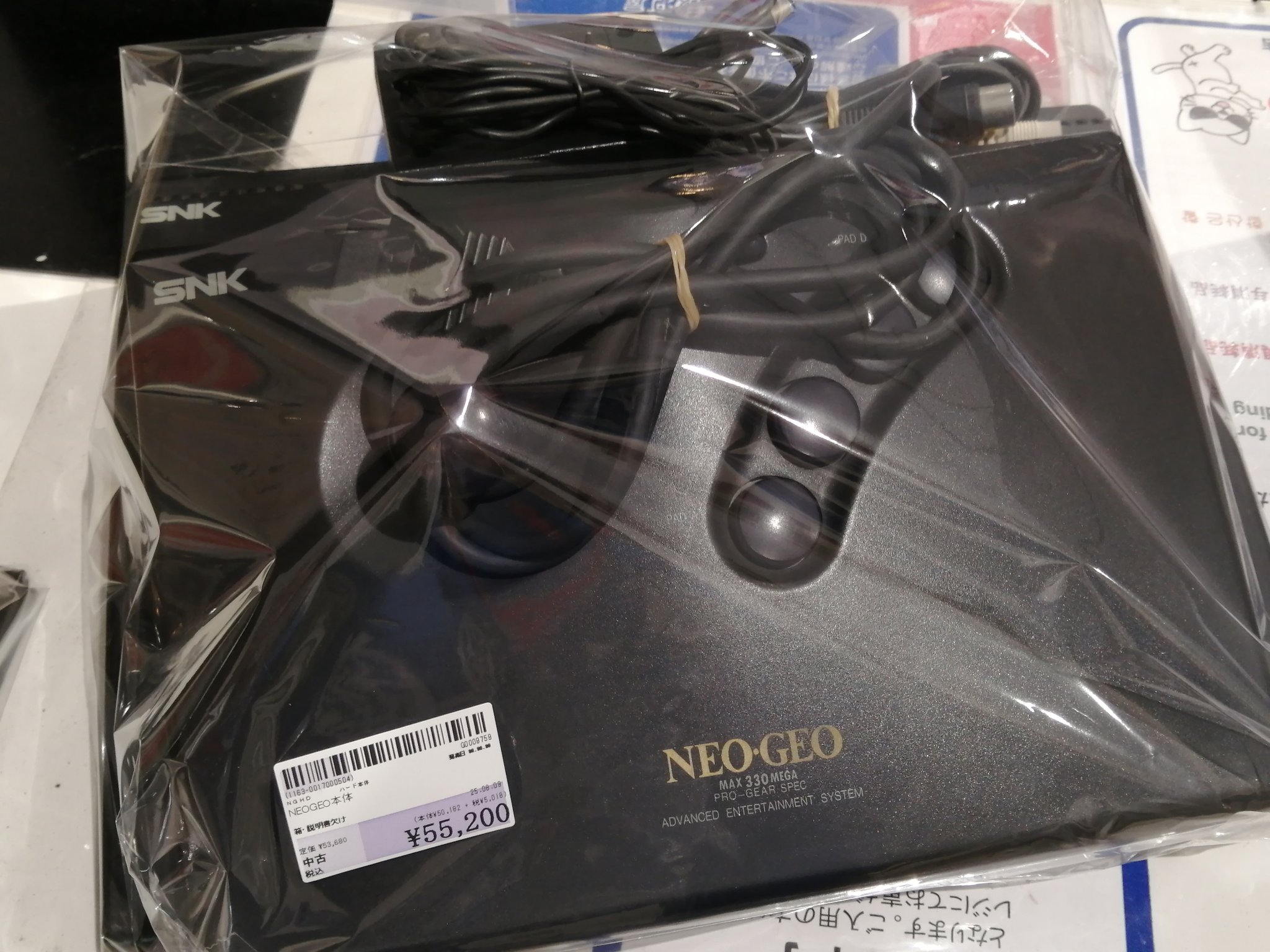 ネオジオ本体(箱・取説無し) ネオジオCD NEO-GEO CD 本体 ブラック | B.B.L.